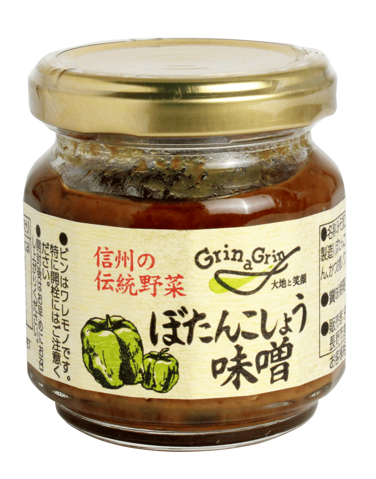 ぼたんこしょう味噌｜長野興農株式会社